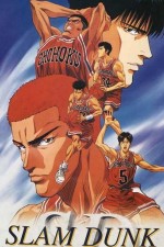 Watch Slam Dunk FMoviesFree